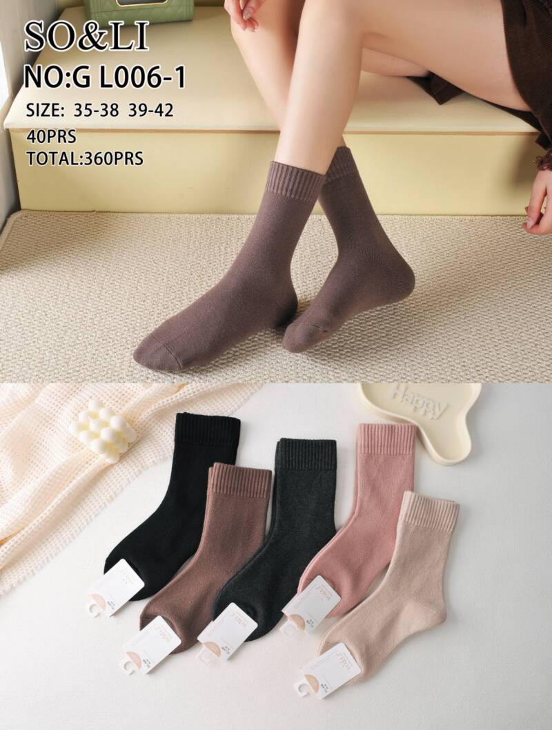 Skarpety  damskie Roz 35-42, Mix kolor Paczka 40 szt